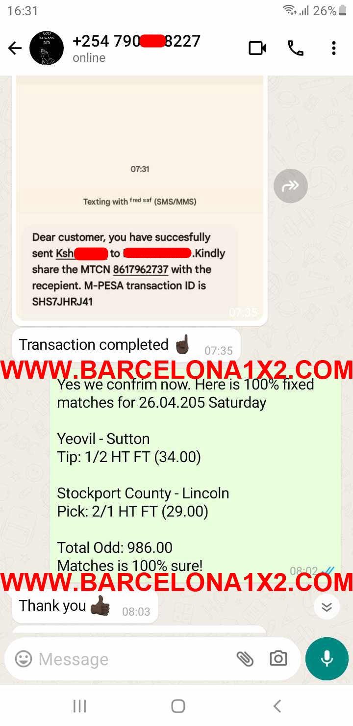 Fixed Matches