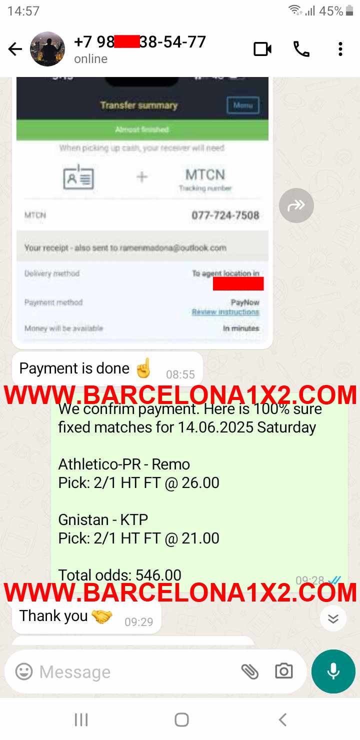 Fixed Matches