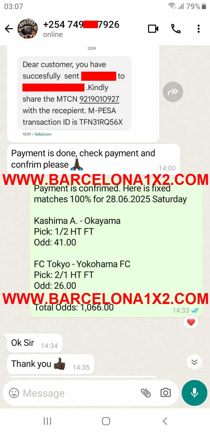 Fixed Matches