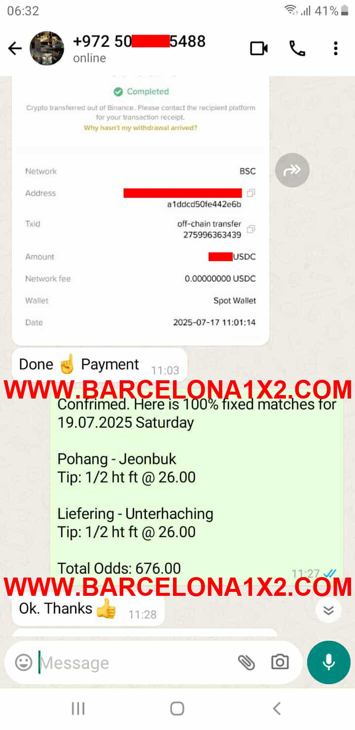 Fixed Matches