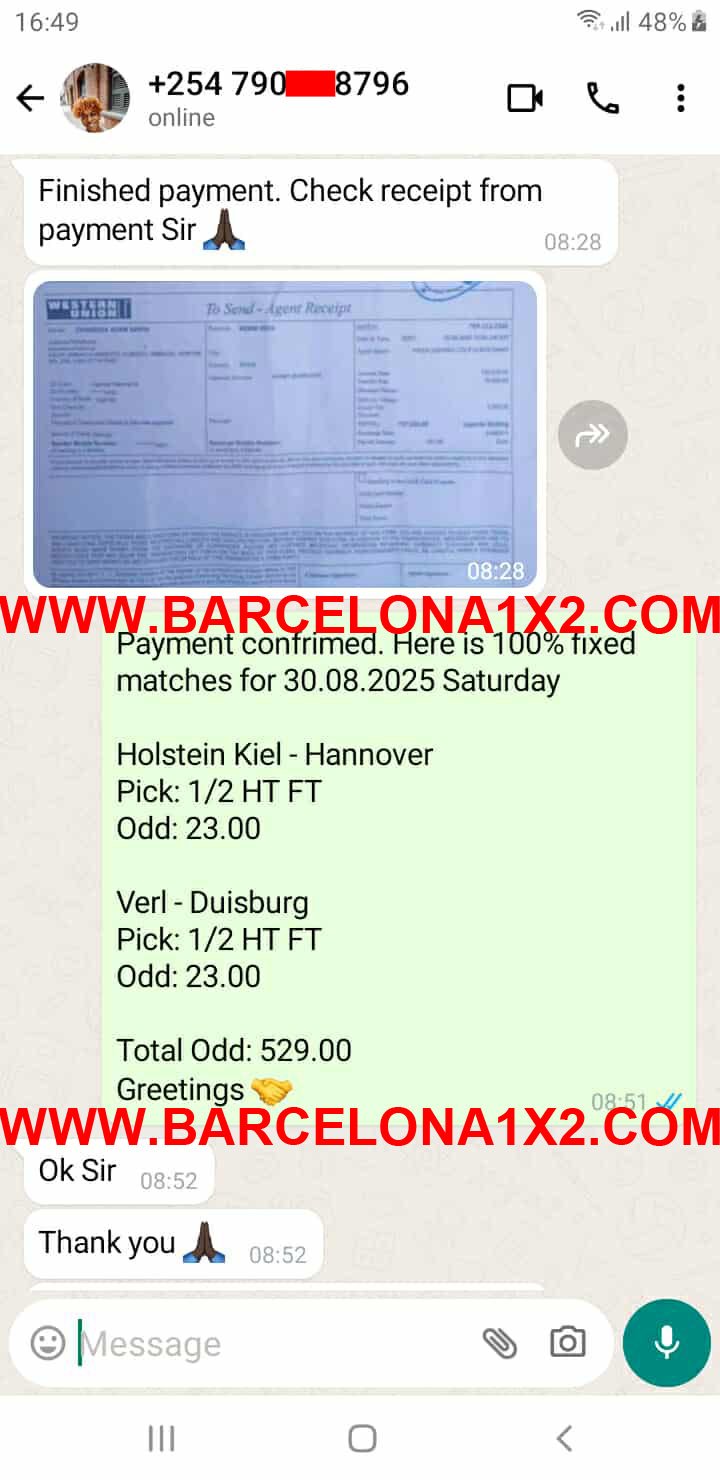 Fixed Matches