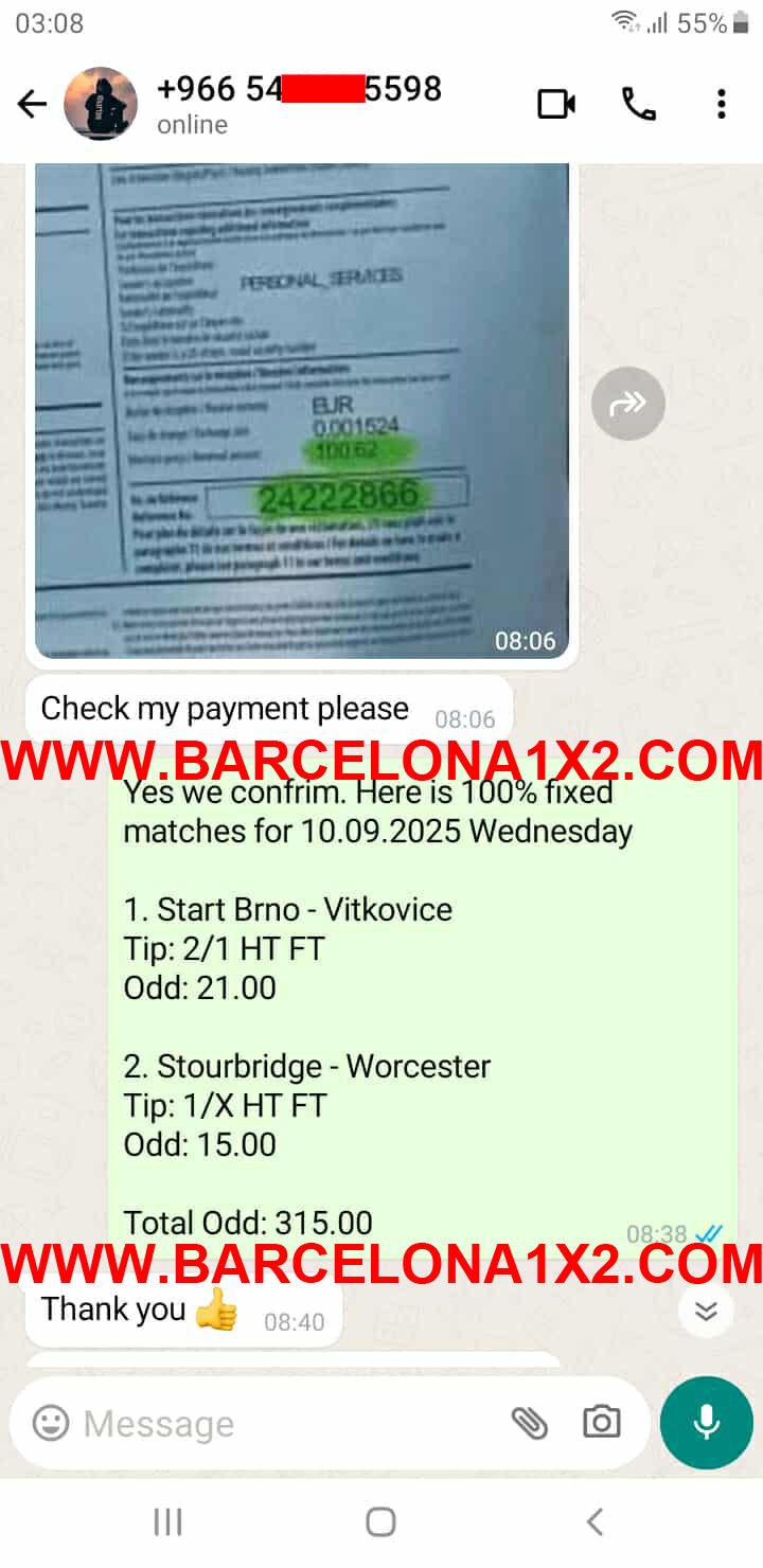 Fixed Matches