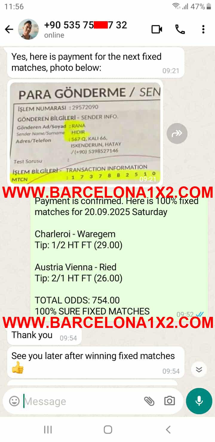 Fixed Matches