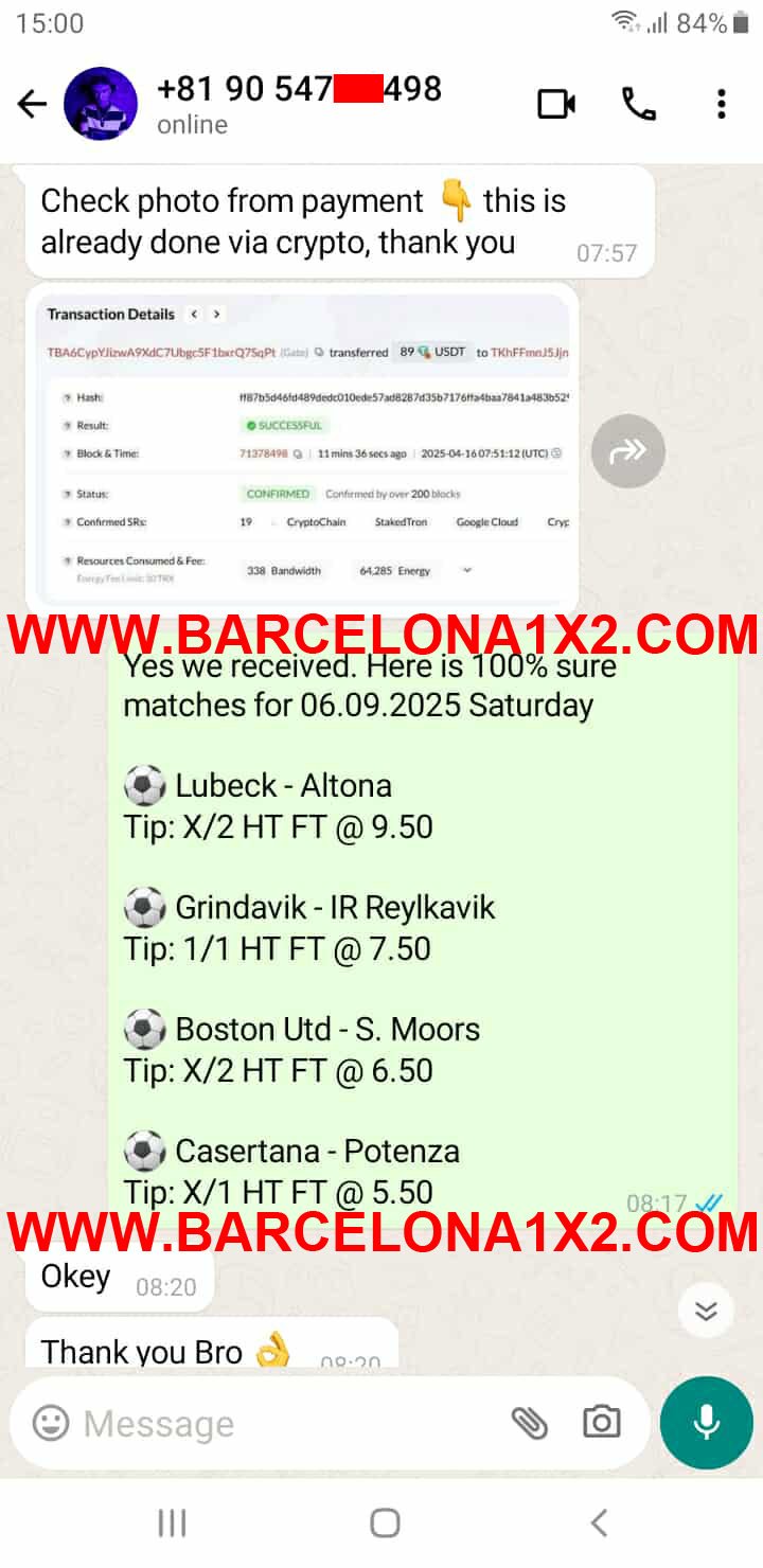 Buy Fixed Match